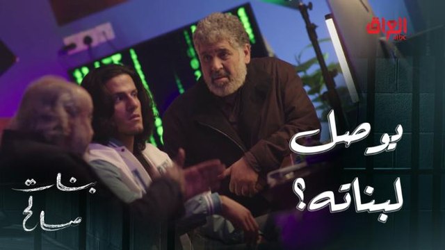 صالح يدور على بناته على الفيسبوك.. خطية ما يعرف شكل بناته