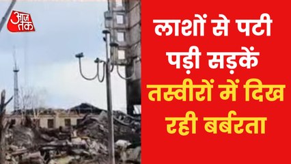 Major Destruction in 2 cities of Ukraine amid war!