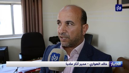 خربة اسكندر.. موقع أثري تؤرخ للعصر البرونزي