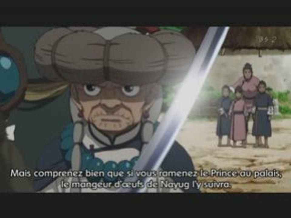 Seirei no moribito 20 part 1