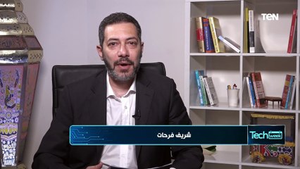 الترند مصطلح بنسمعه كتير.. اعرف تفاصيل معناه من هشام شتا