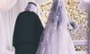 دورة تدريبية لمعرفة "الطريقة المثلى للزواج من امرأة ثانية" تثير جدلًا في السعودية