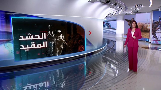 الساعة 60 | سيناريوهات لمواقف طهران من سوريا والعراق واليمن حال التوصل لاتفاق نووي