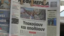 Les Grecs se mobilisent contre l'austérité