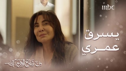 من شارع الهرم إلى | تليف بالكبد يسرق عمري ويأكلني.. هدى حسين تبدع في مشهد مؤثر