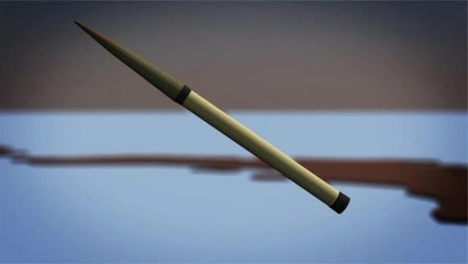 Le bouclier antimissile THAAD