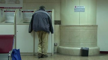 Chine: les Bourses ferment prématurément après une chute de 7%