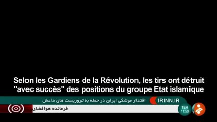 L'Iran tire des missiles sur "des bases terroristes" en Syrie