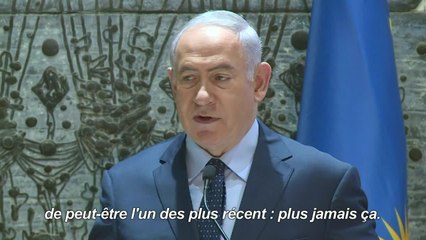Le président rwandais rencontre Netanyahu et Rivlin à Jérusalem