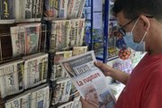 إغلاق صحيفة جزائرية معارضة للسلطة