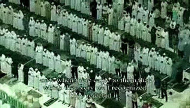 صلاة التراويح, المسجد الحرام, ليلة 1 رمضان 1443 ,عبدالرحمن السديس