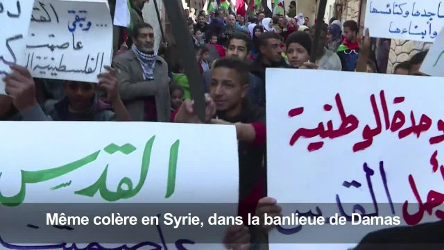 Manifestations au Moyen-Orient contre la décision de Trump