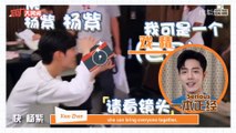 [ENG SUB] 220408 Xiao Zhan Interview for Sohu Fox Quiz