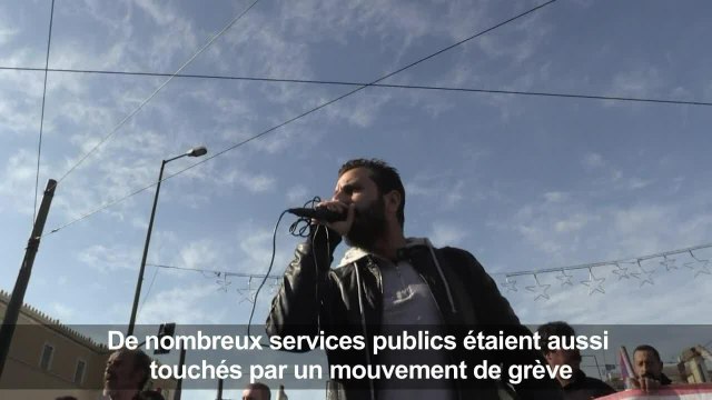 Grèce: grève et manifestations contre une réforme d'austérité