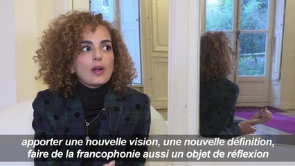Francophonie: le français n'est "pas ringard" (Leïla Slimani)