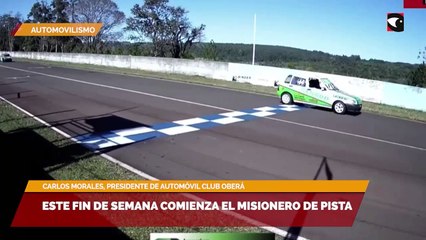 Este fin de semana comienza el misionero de pista