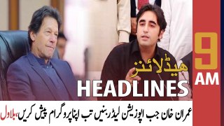 ARY News | Prime Time Headlines | 9 AM | 9th April 2022