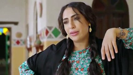 مسلسل عين الذيب الحلقة 8 الثامنة