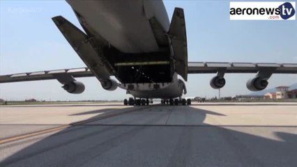 C-5 Galaxy, le plus grand avion de transport de l'US Air Force