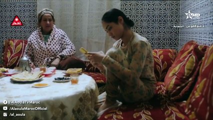Moul Mlih Ep 2 - 2 مول المليح الحلقة