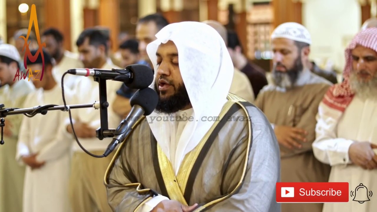 Beautiful Amazing Voice  | Quran Recitation by Sheikh Abdallah Al Madani | AWAZ