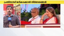 ''സിപിഎം ഇപ്പോൾ നേരിടുന്നത് ഇതുവരെയില്ലാത്ത പ്രതിസന്ധി''