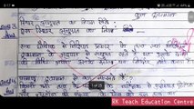 Nios Class 10 Science Chapter 3 | परमाणु और अणु | Most Important Questions & Answers in Hindi