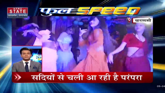 Uttar Pradesh News: वाराणसी में जलती चिताओं के बीच नगरवधुओं का नृत्य