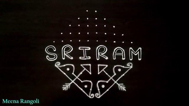 Sri ram rangoli - Sri rama navami rangoli design - rama navami muggu - राम नवमी रंगोली - Rama navami kolam