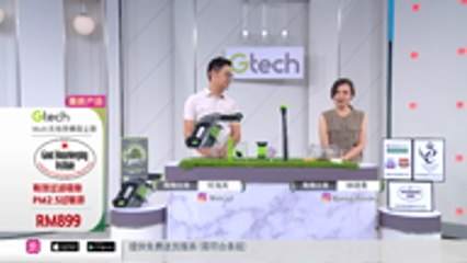 Gtech Cordless Allergen Vacuum CHN