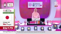 Aishitoto Beauty Inside Out Pack