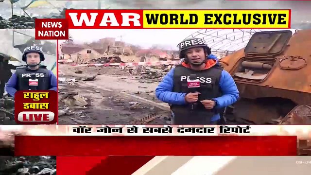 Ukraine Russia War: रूस-यूक्रेन की महाजंग जारी, बूचा बना कब्रिस्तान