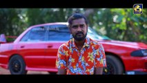 Nadagamkarayo - Episode 319 | Sinhala Teledrama