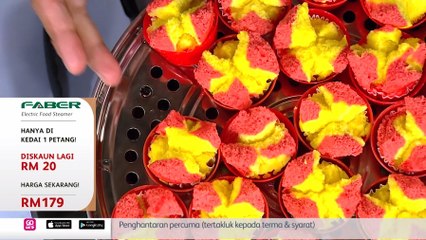 Faber Electric Steam Cooker