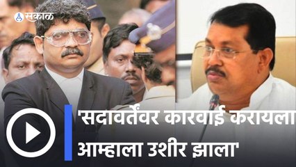 Gunaratna Sadavarte | सदावर्ते कामगारांना भडकावीत होते- विजय वडेट्टीवार | Vijay Wadettiwar | Sakal