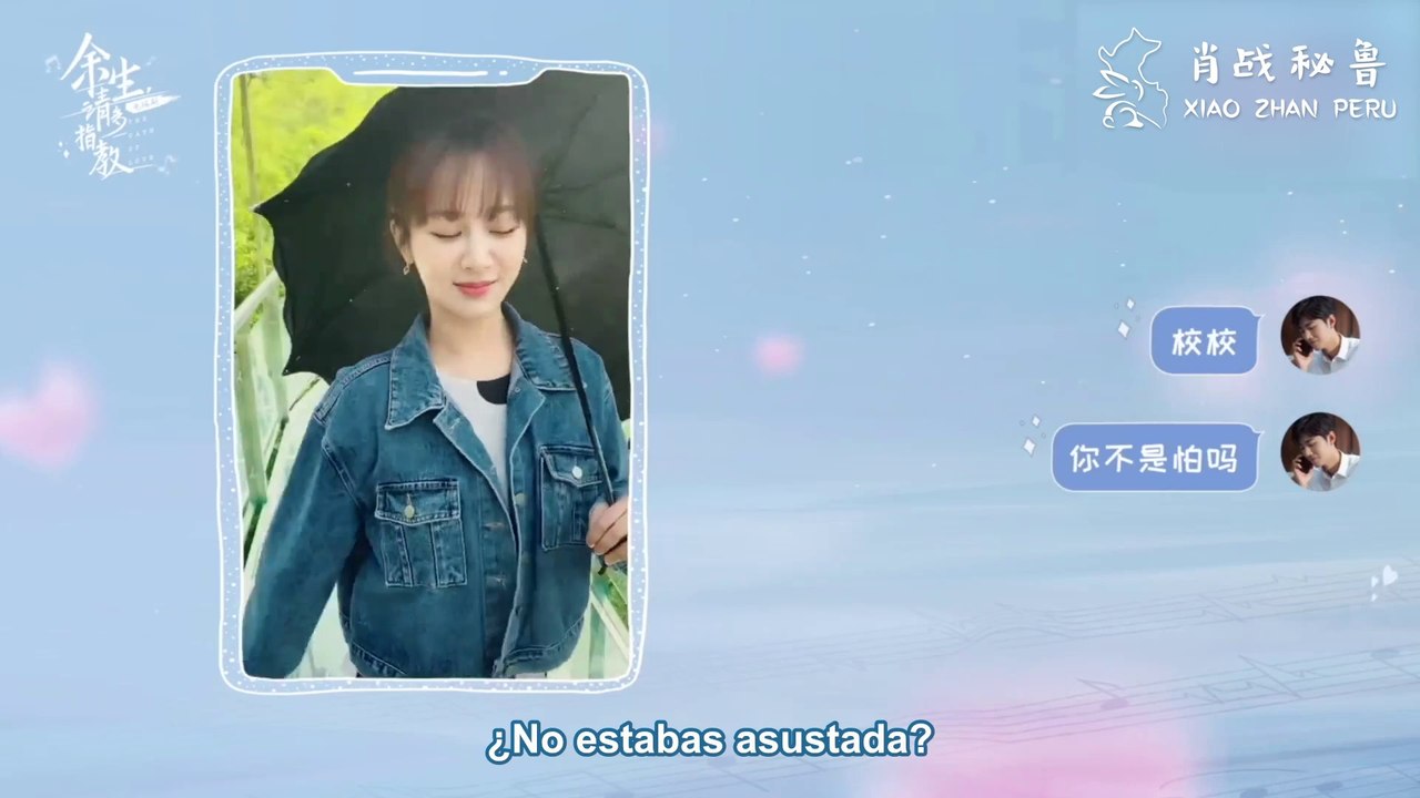 [SUB ESPAÑOL] 220326 - Xiao Zhan: The Oath of Love Ep 21 Bonus Clip