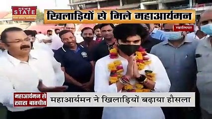 Madhya Pradesh News: महाआर्यमन ग्वालियर डिवीजन क्रिकेट एसोसिएशन के उपाध्यक्ष बनने बाद राजनीति पर क्या बोले