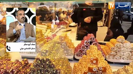 مع تفاقم الأزمة الروسية الأوكرانية.. الدول تقاوم لمواجهة ارتفاع أسعار المواد الغذائية