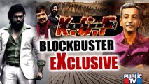 Rocking Star Yash Exclusive Interview With HR Ranganath | KGF Chapter 2 | Part 1