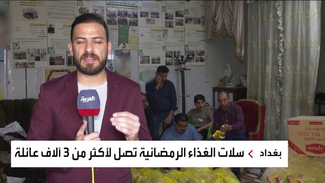 ساعي بريد من نوع خاص يعمل في رمضان وحسب.. لماذا؟