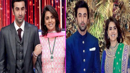 Ranbir Alia Wedding: Neetu Kapoor ने बताया कौन है कपूर खानदान का Best Dancer | FilmiBeat