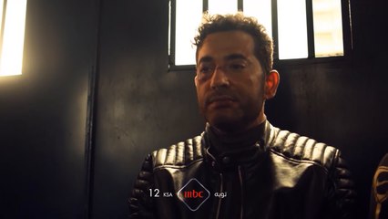 هل يتحول طريقه؟.. توبة حلقة جديدة الليلة على MBC1