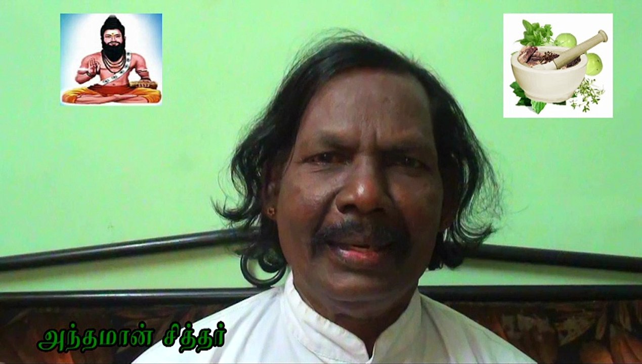 சித்தர்கள் கூறும் 5 வாழ்க்கை ரகசியங்கள்| The 5 secrets of Life - Tamil Siddhas