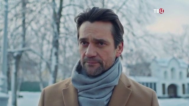 Бизнес-план счастья - 3 серия