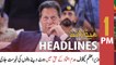 ARY News Headlines | 1 PM | 9th April 2022