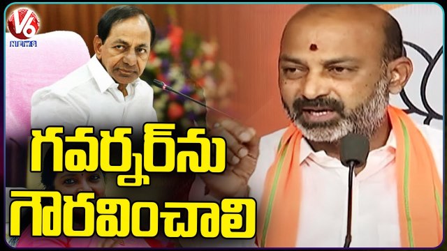 BJP Today | Bandi Sanjay Slams TRS Leaders On Governor Protocol & Drugs Case | Etela Rajender | V6