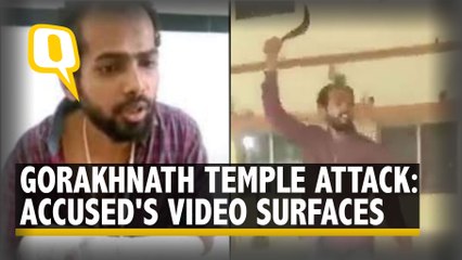 Gorakhnath Temple Attack | Accused Abbasi's Video Reportedly Recorded After Attack, Surfaces