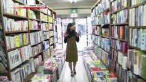 TOKYO EYE 2020 - Tokyo Book Tour