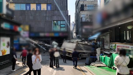 덤프트럭이 전봇대·식당 들이받아...남양주 연쇄 산불 / YTN