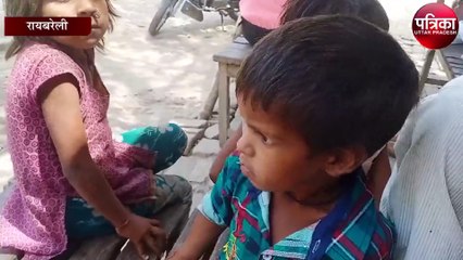 Tải video: जब मासूम ने एसपी से लगाई गुहार,एसपी साहब मुझे न्याय दिला दो